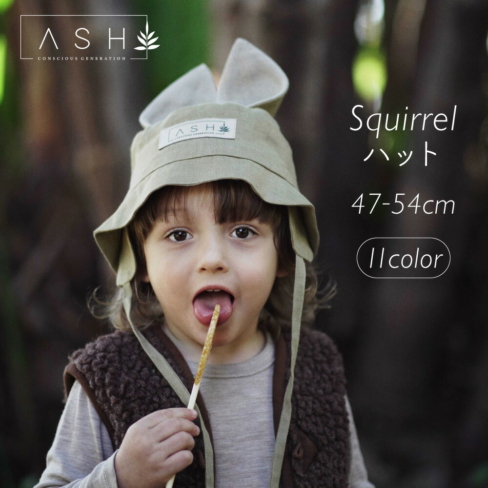 楽天市場】 SHOMKA (ASH) : 韓国子供服 Bisque（びすく）