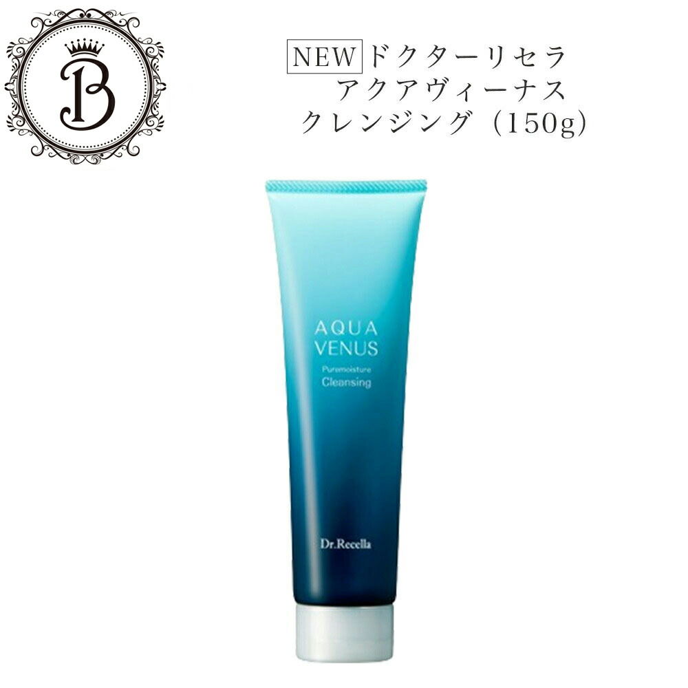 楽天市場】ドクターリセラ ピュアモイスチャー ウォーターの通販