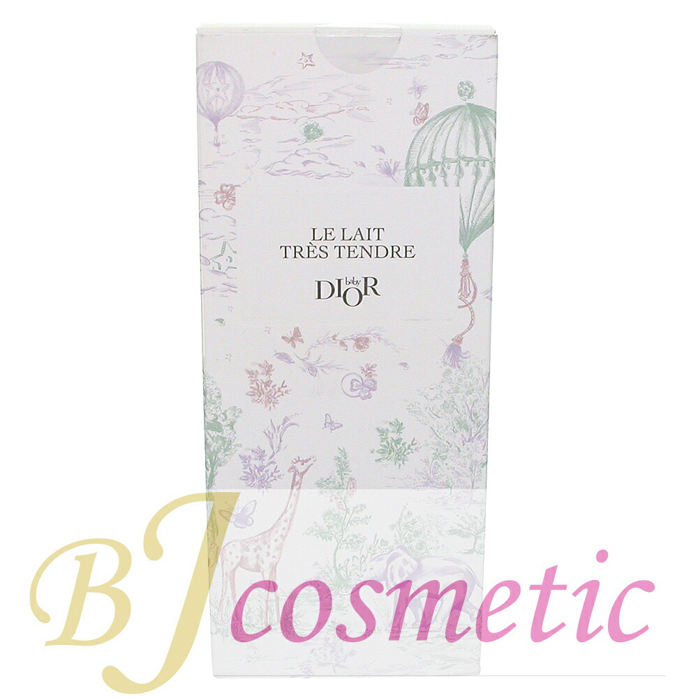 楽天市場】Dior ベビー ディオール ル レ タンドル 350ml 乳液 限定品