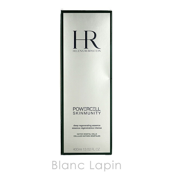 楽天市場】〔期間限定！2点以上で3％OFFクーポン配布中〕ヘレナ