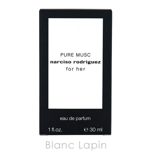楽天市場】ナルシソロドリゲス NARCISO RODRIGUEZ ピュアムスクフォー
