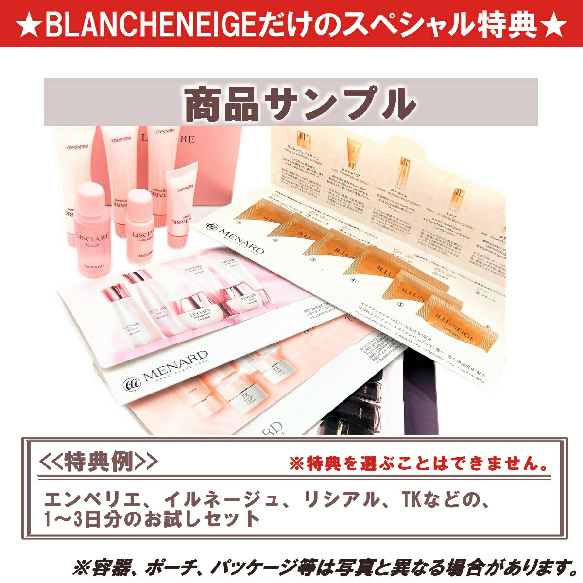 楽天市場】メナード リシアル クレンジングクリーム 女性用 MENARD