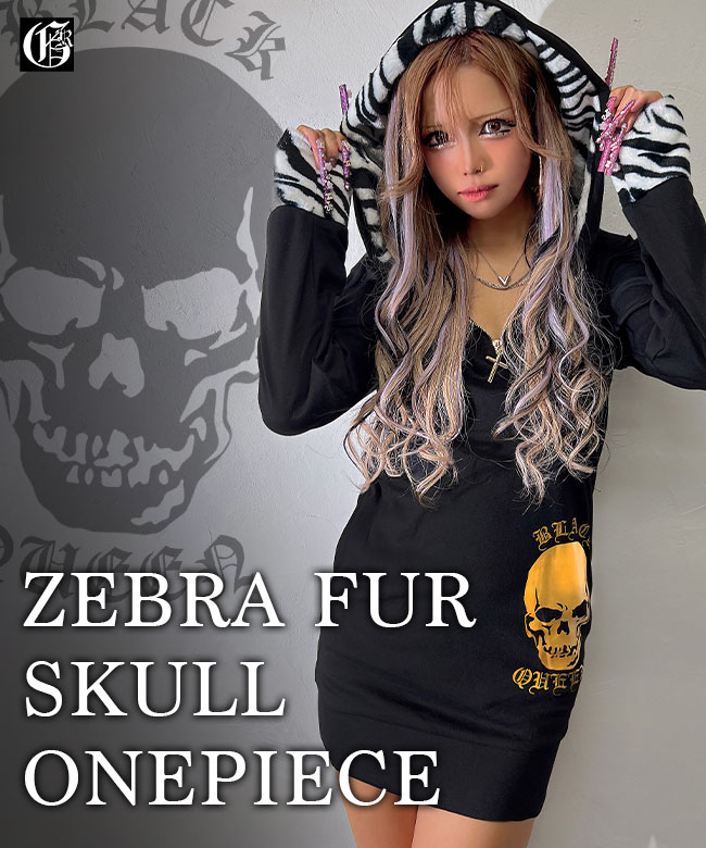 楽天市場】ギャル服 ギャル ファッション ミニ ミニ丈 タイト アニマル