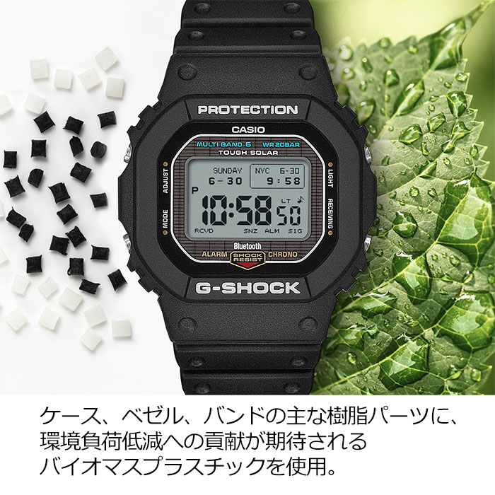 楽天市場】G-SHOCK GW-BX5600 Bluetooth搭載 タフソーラー 電波時計 GW