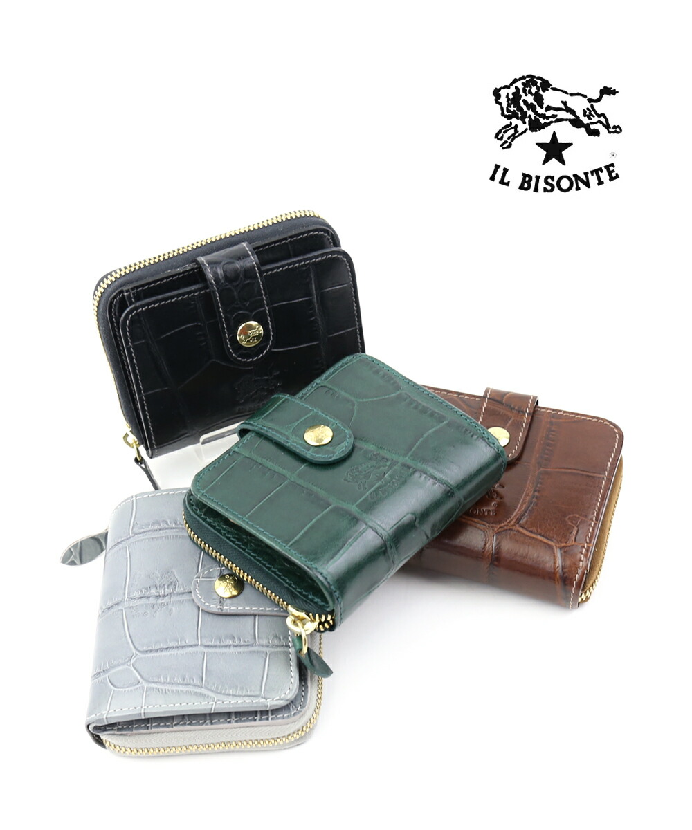 楽天市場】イルビゾンテ 財布 二つ折り 正規品 IL BISONTE クロコ