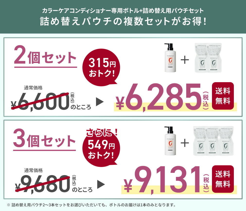 楽天市場】【スーパーSALE限定10%OFF & P5倍 & 送料無料