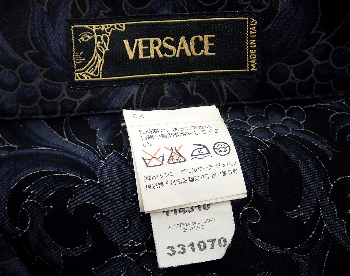 楽天市場】【アパレル】VERSACE ヴェルサーチ シャツ メンズ シルク100