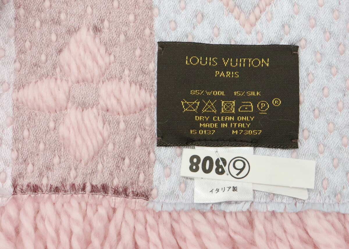 楽天市場】【アパレル】LOUIS VUITTON ルイ ヴィトン エシャルプ ロゴ