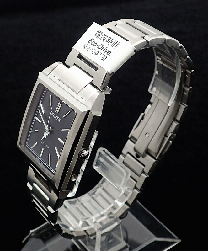 楽天市場】【未使用品】【ウォッチ】CITIZEN シチズン エクシード