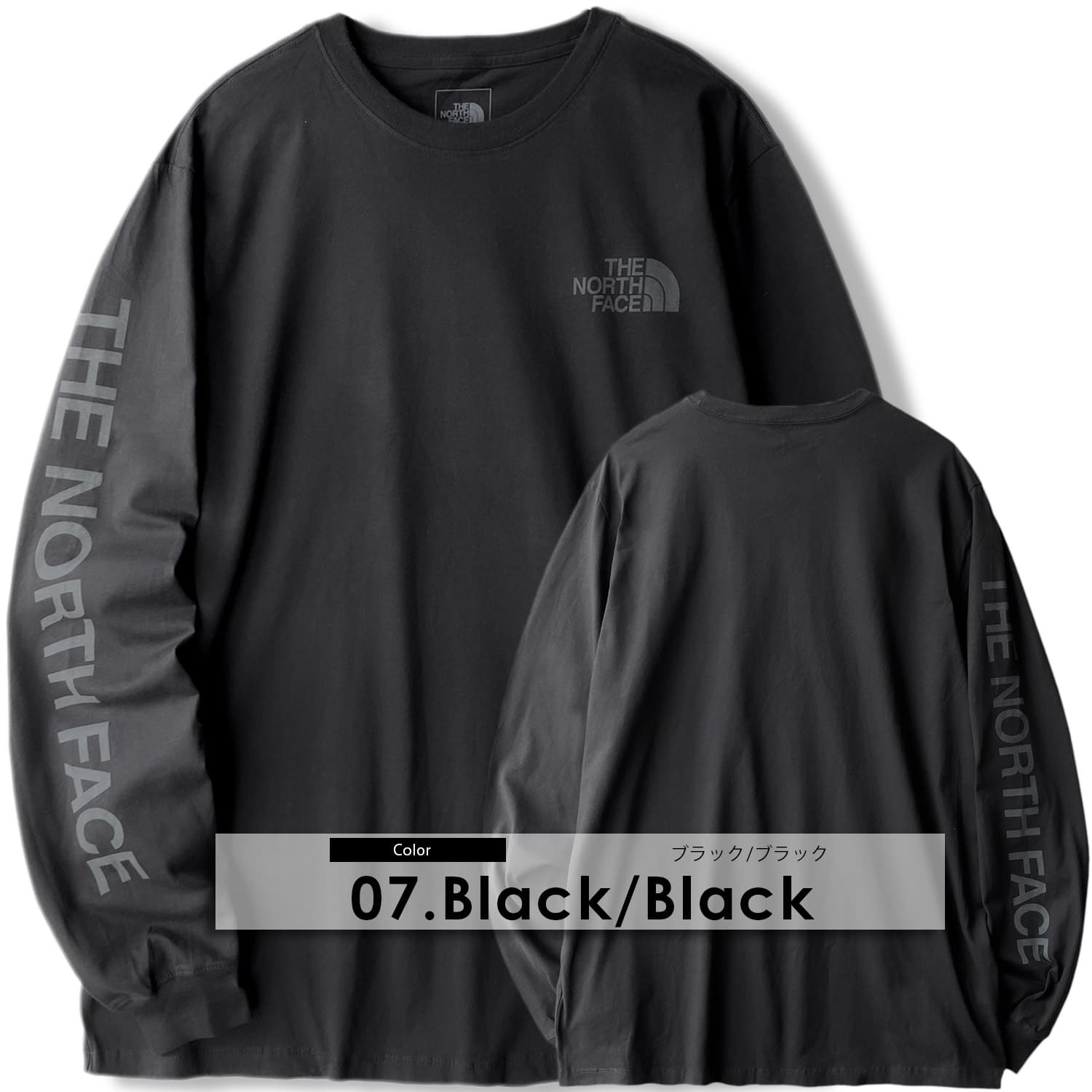 楽天市場】ノースフェイス ロンT 長袖 Tシャツ メンズ 長袖Tシャツ