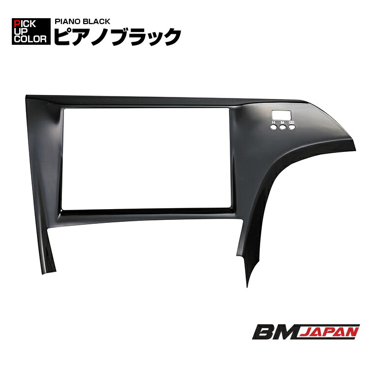 楽天市場】【楽天スーパーセール☆10倍】 プリウス 30系 前後期 2009