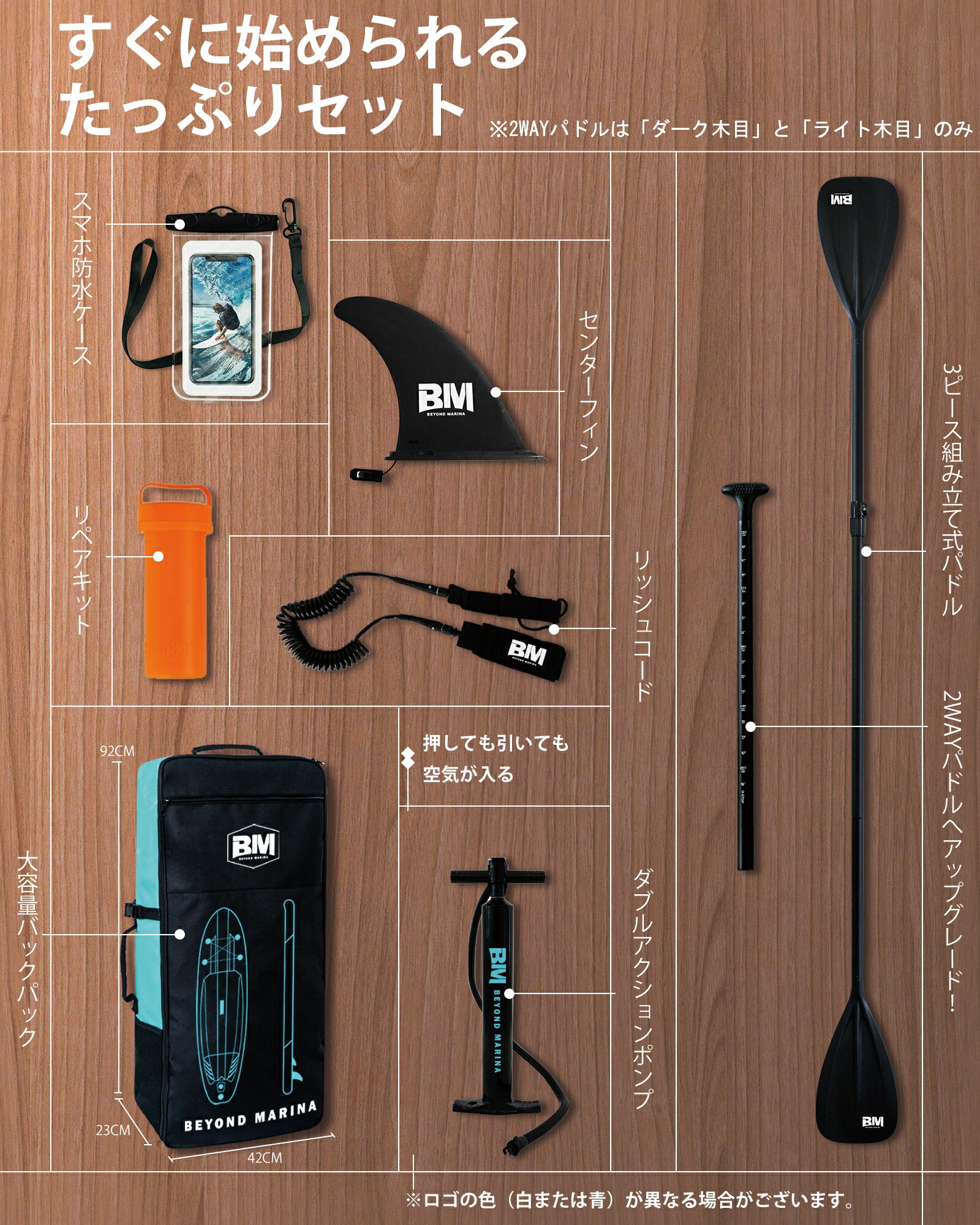 楽天市場】「スーパーSALE限定9,000円OFFクーポン＋P2倍」【送料無料