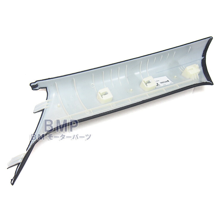 楽天市場】【3/4 20時から！エントリー＋店舗内買い回りで最大P10倍