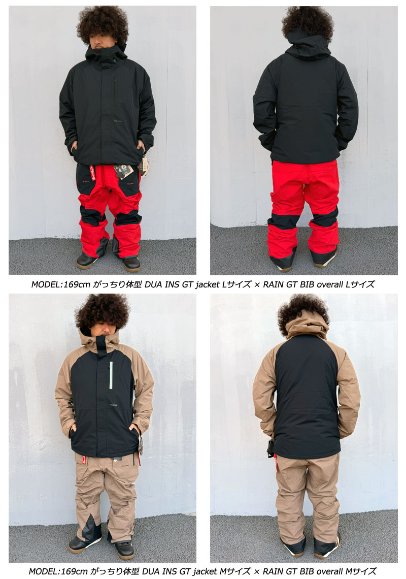 楽天市場】24-25 VOLCOM/ボルコム DUA INS GORE-TEX jacket 着用説明