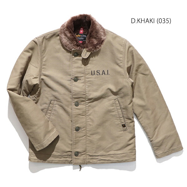 楽天市場】アルファインダストリーズ【ALPHA INDUSTRIES INC】TA1717 N