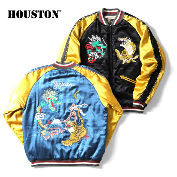 楽天市場】ヒューストン【HOUSTON】51395 RAYON SOUVENIR JACKET (MAP