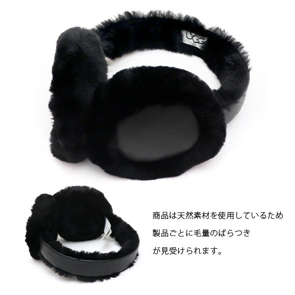 楽天市場】【UGG/アグ】22599 正規品 WS LOGO WIRELESS EARMUFF ロゴ