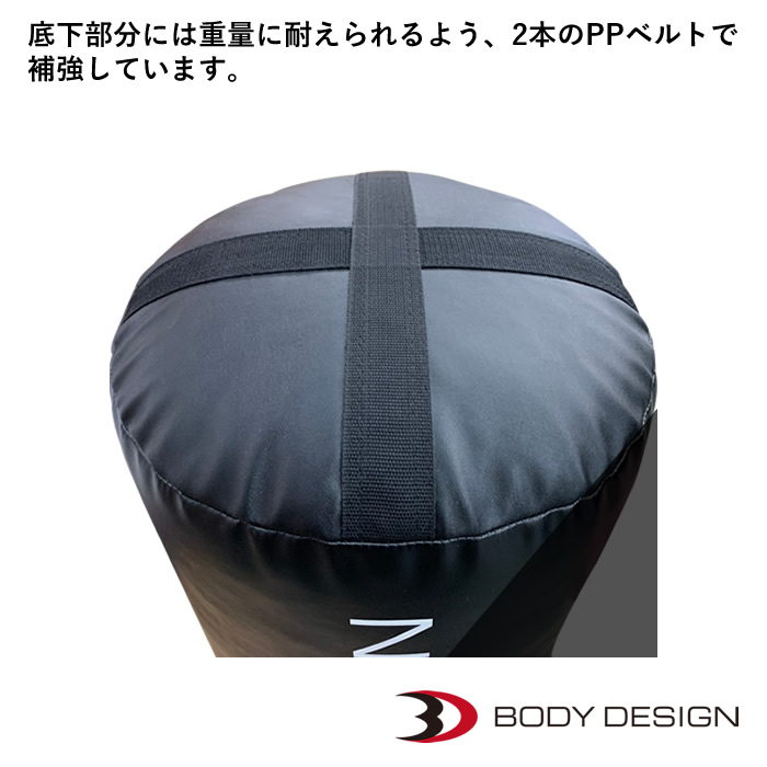 Body Design サンドバッグ 直接引き渡しの場合15000円にします。 Body