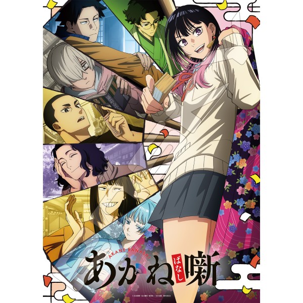 楽天市場】楽天ブックス（ジグソーパズル｜パズル）：ホビーの通販