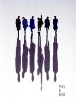 楽天市場】v6 ベストアルバムの通販