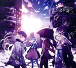 DAY6 Stop The Rain 初回限定盤CD＋DVD 楽天市場】stop the rain(初回限定盤)<cd+dvd>の通販