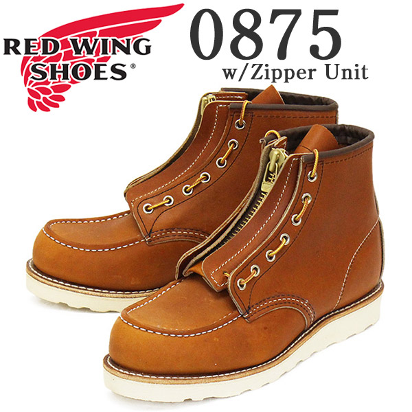 楽天市場】正規取扱店 REDWING (レッドウィング) 0875 6inch Classic