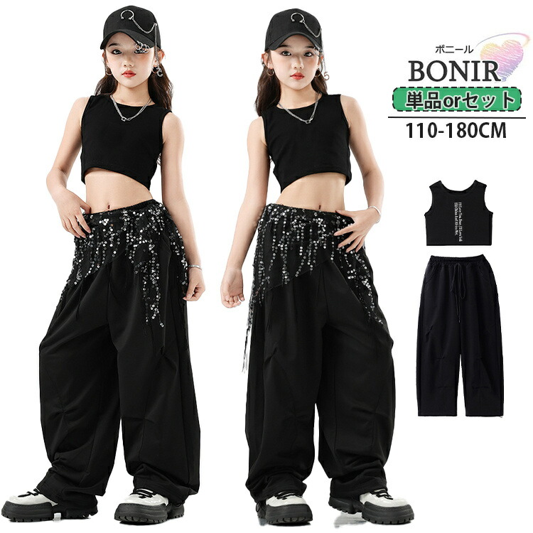 楽天市場】ボンタン ベルトの通販