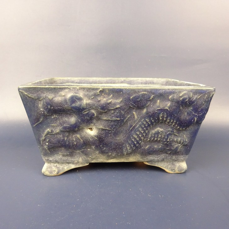楽天市場】【中古】盆栽鉢 周寶山 小型 長辺 約14cm 長方鉢 龍 中国鉢