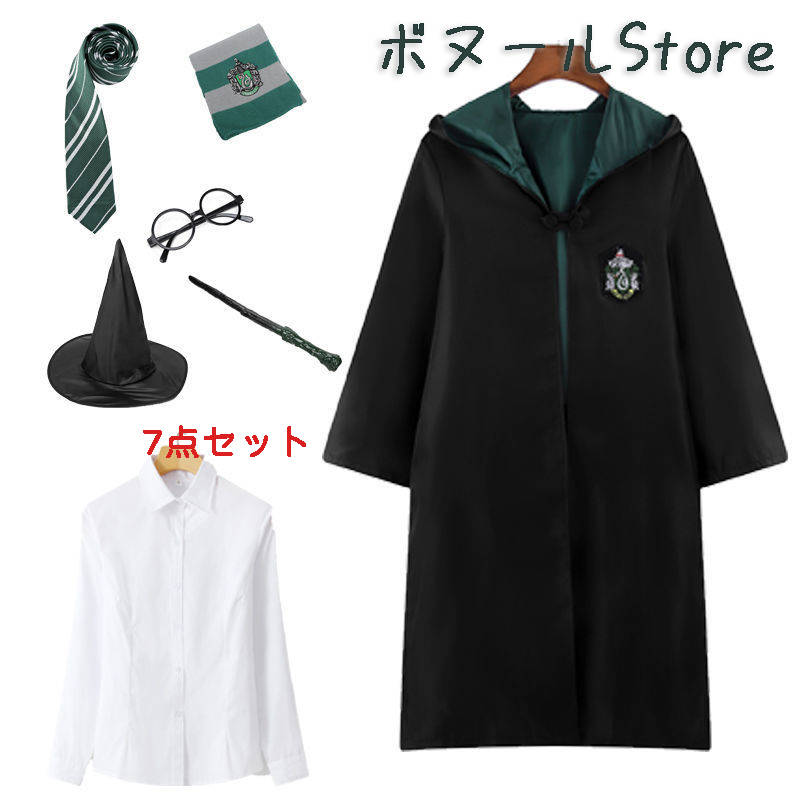 楽天市場】【50円クーポン配布中 送料無料】 2025 クリスマス