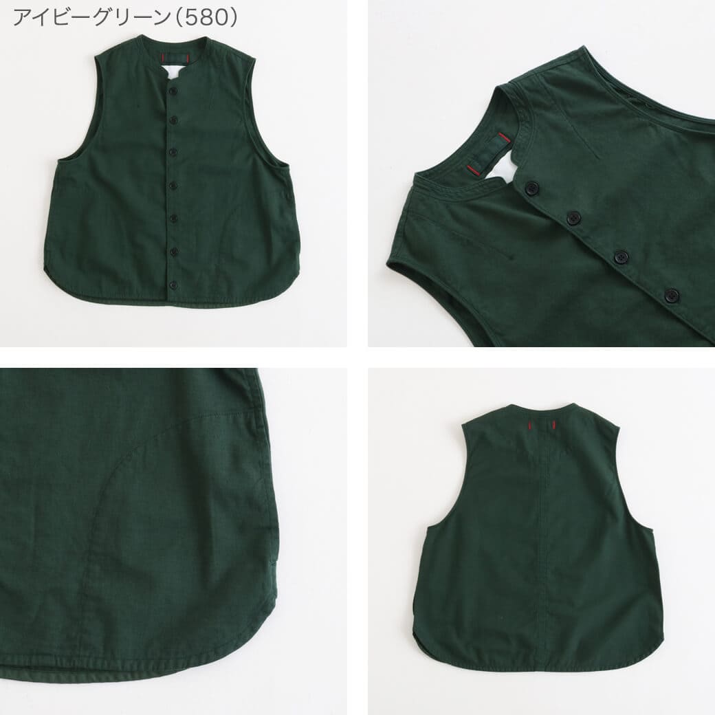 楽天市場】【3/4 19:00〜3/11 23:59までP10倍】NATURAL LAUNDRY