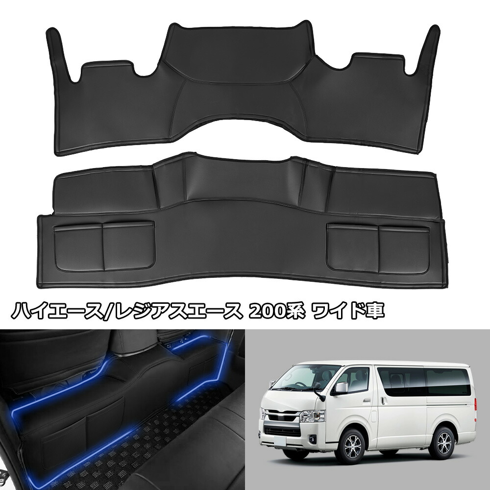 楽天市場】ハイエース デッキカバー glassyの通販