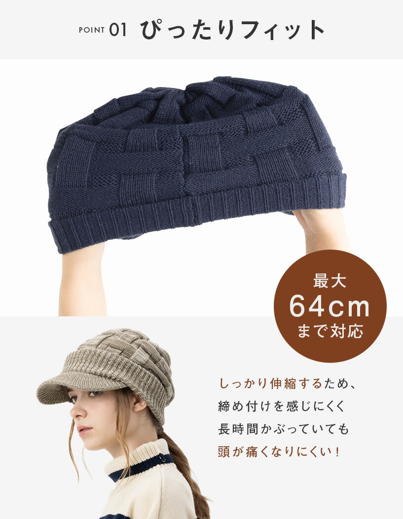 楽天市場】3/11 1:59まで【クーポンで1,111円】ニット帽 レディース
