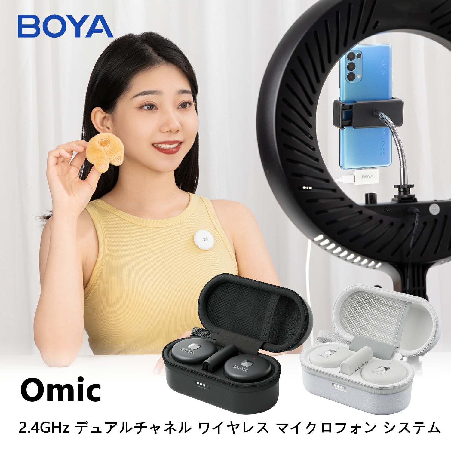 楽天市場】2年保証 ワイヤレス ピンマイク 48KHz 超高音質 無線 マイク