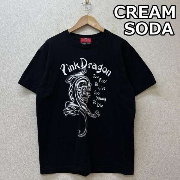 楽天市場】ピンクドラゴン シャツの通販