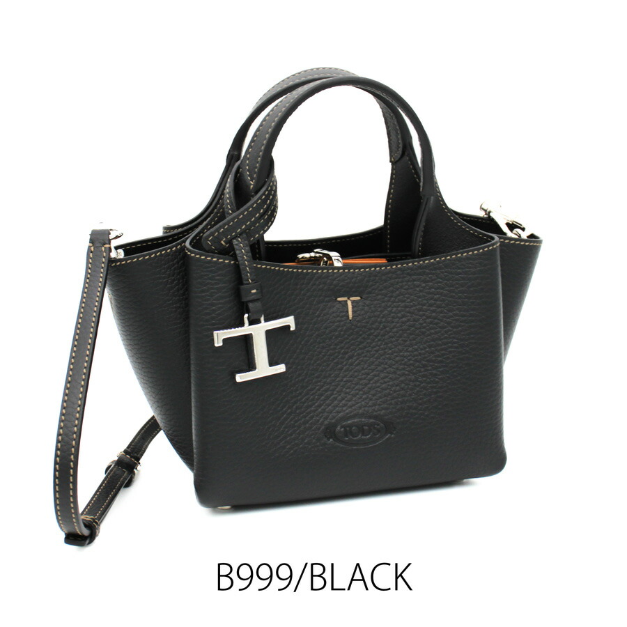 楽天市場】TOD'S(トッズ)( XBWAPAFL000QRI) レザー バッグ マイクロ