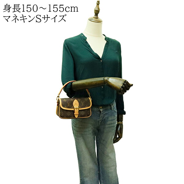 楽天市場】【10%OFF】 ルイヴィトン ショルダーバッグ ナノディアヌ