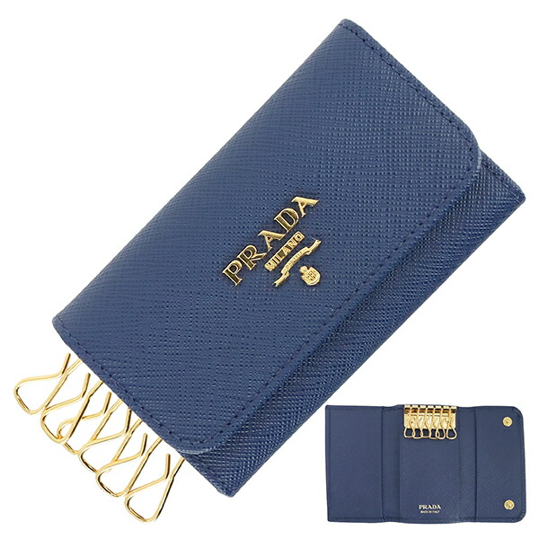 楽天市場】【10%OFF】 プラダ キーケース 6連 サフィアーノ メタル