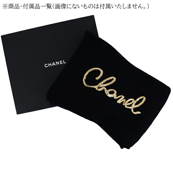 楽天市場】【20%OFF】 シャネル マフラー ロゴ刺繍 カシミヤ