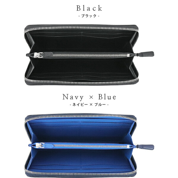 楽天市場】【10%OFF】 ダンヒル 長財布 カドガン カーフ ブラック