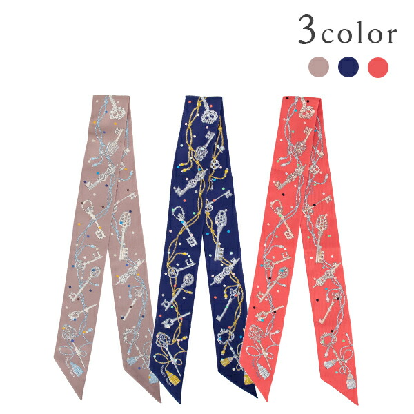 楽天市場】エルメス ツイリー スカーフ レクレアポア Les Cles a Pois