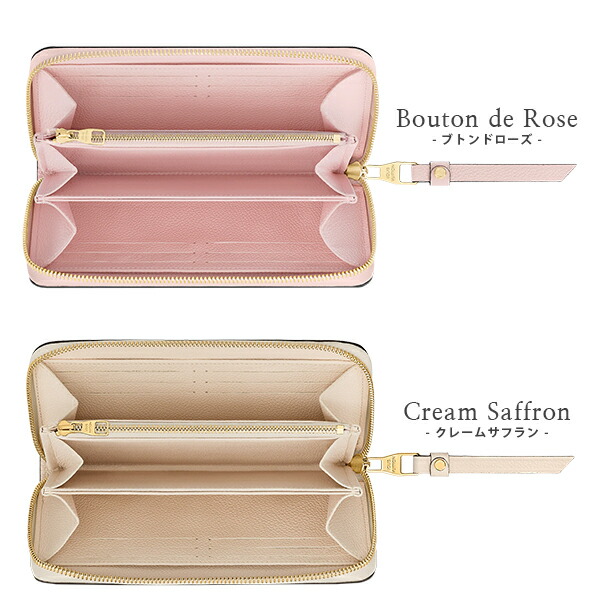 楽天市場】【10%OFF】 ルイヴィトン 長財布 ジッピーウォレット