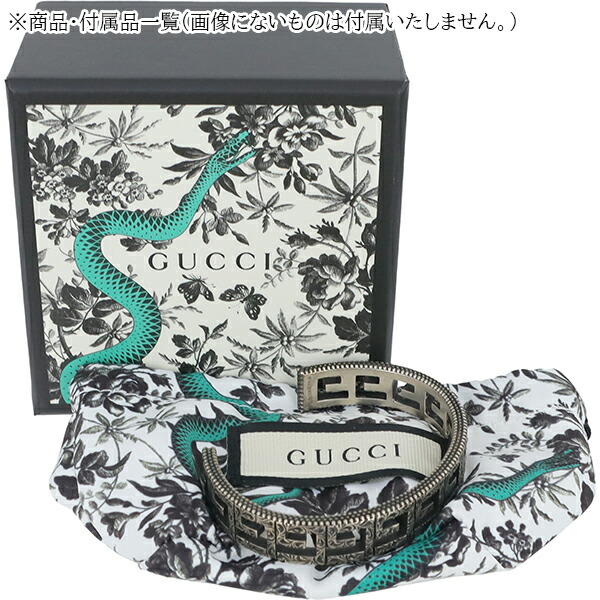 楽天市場】【10%OFF】 グッチ バングル Gキューブ 10mm 551919