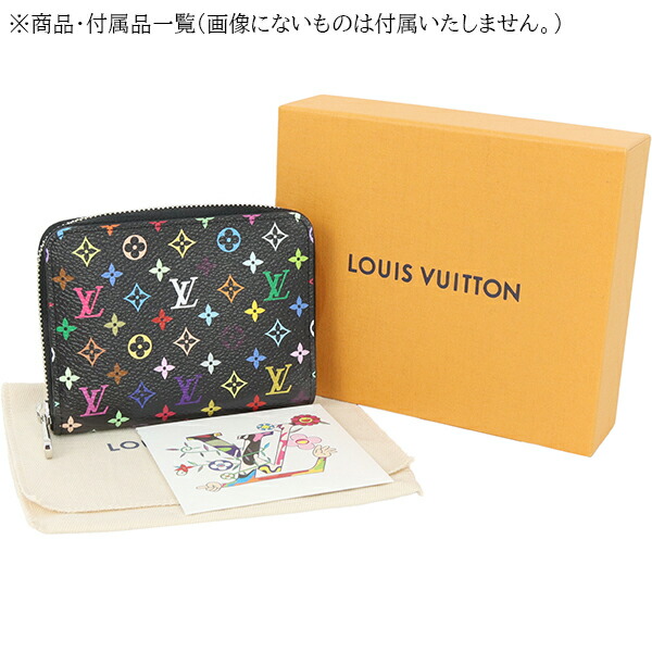 楽天市場】【10%OFF】 ルイヴィトン ミニ財布 LV × TM ジッピーコイン