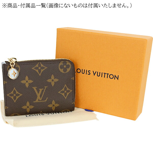 楽天市場】【10%OFF】 ルイヴィトン L字ファスナー財布 ポルトフォイユ