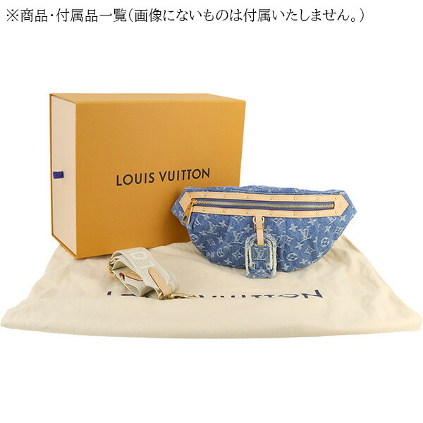 楽天市場】【10%OFF】 ルイヴィトン ボディバッグ ハイライズ LV