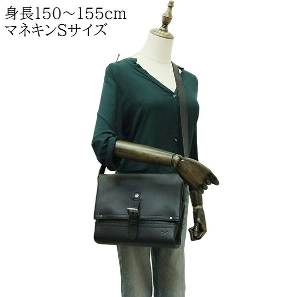 楽天市場】【10%OFF】 ルイヴィトン ショルダーバッグ キャニオン