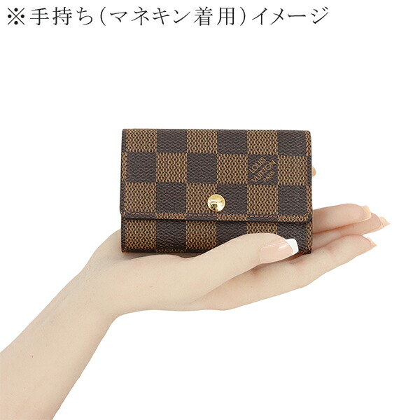 楽天市場】【10%OFF】 ルイヴィトン キーケース 6連キーケース