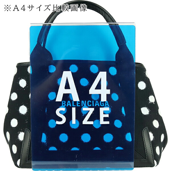 楽天市場】【10%OFF】 バレンシアガ トートバッグ ネイビー カバ