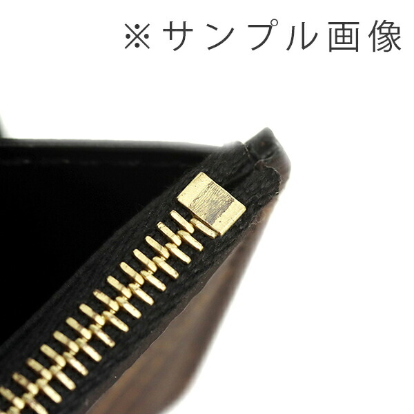 楽天市場】【10%OFF】 ルイヴィトン ミニ財布 ポルトモネ ロザリ