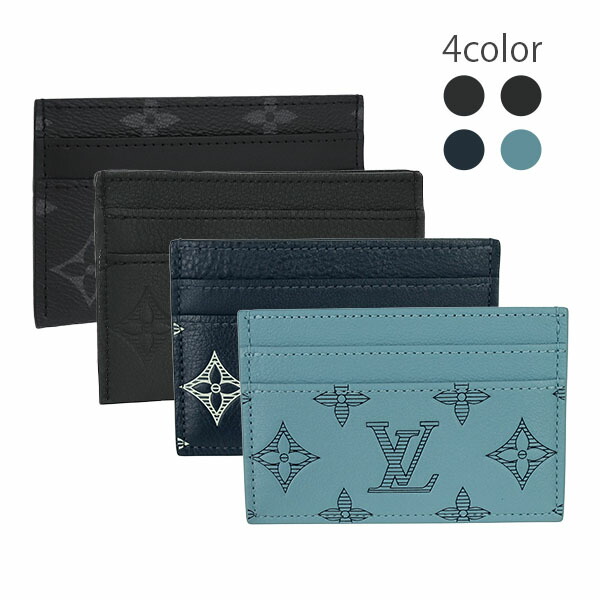 楽天市場】【10%OFF】 ルイヴィトン カードケース ポルト カルト